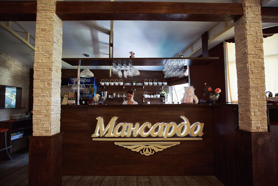 Мансарда Сочи кафе