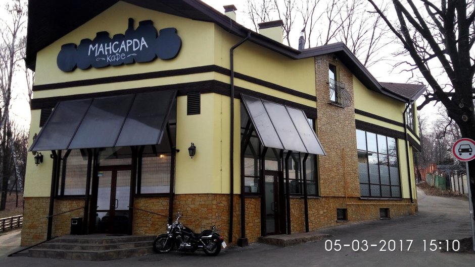Офис мансарда лофт