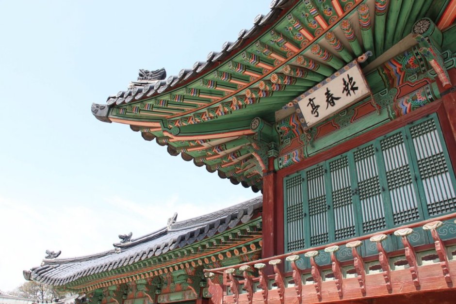 Корейский дворец Кенбоккун в Сеуле,