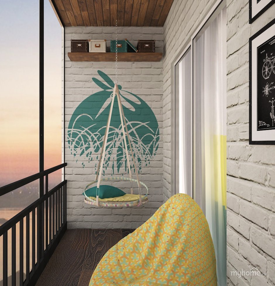 Lounge Garden Фредди
