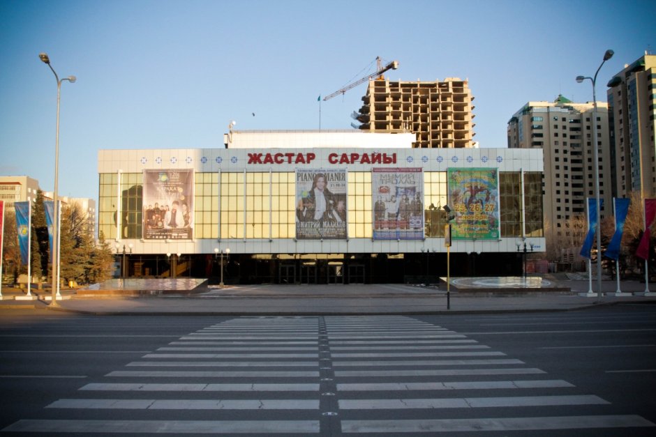 Дворец творчества школьников в городе Астана