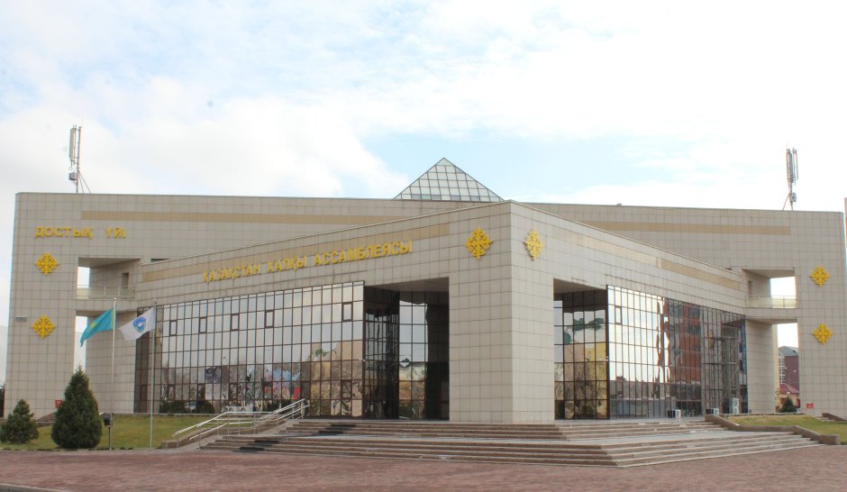 Казахстан (дворец спорта)