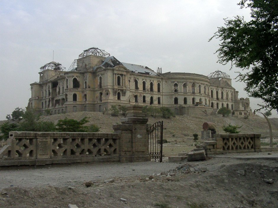 Дворец Тадж-Бек Афганистан Кабул