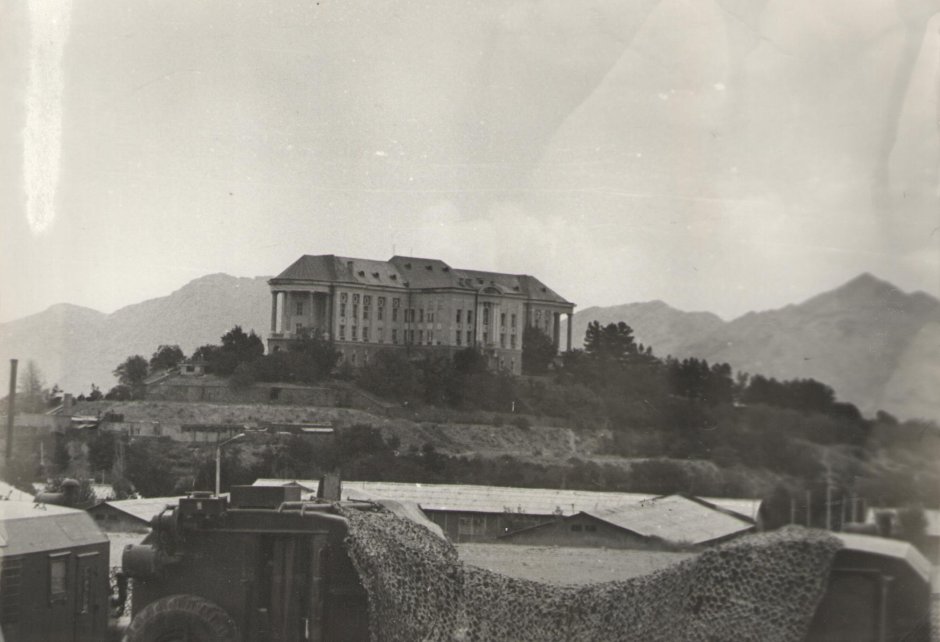 Дворец Тадж-Бек в Кабуле