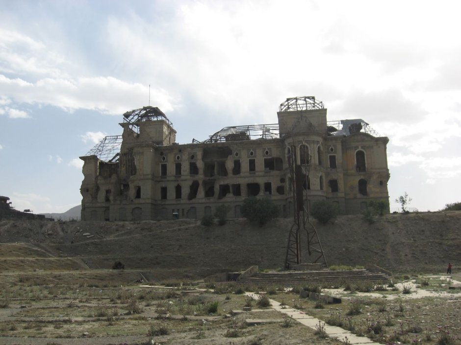 Дворец Амина Афганистан