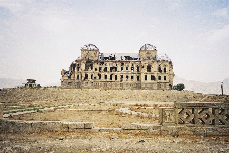 Дар-уль-Аман Афганистан