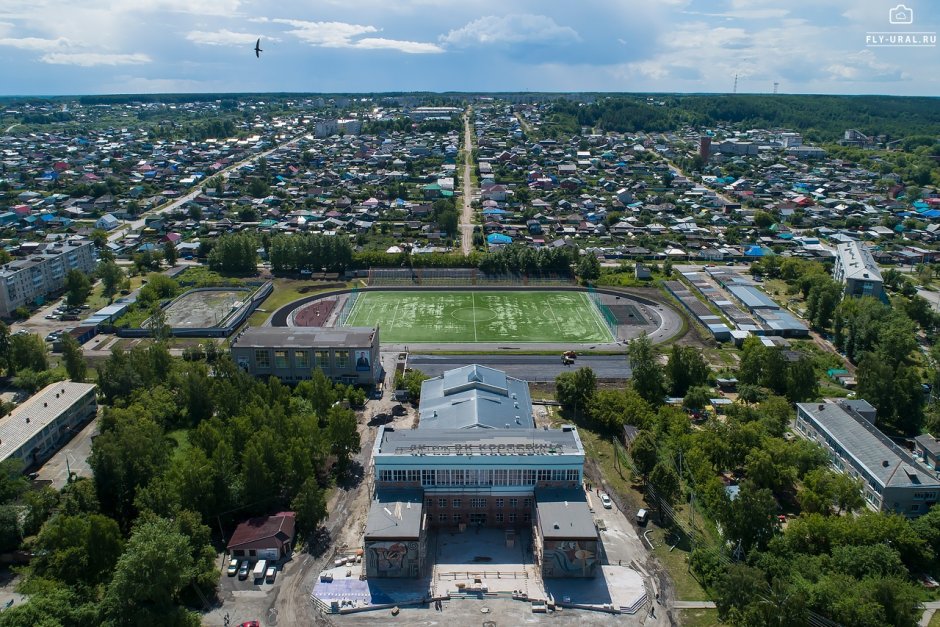 Ирбит кинотеатр расписание