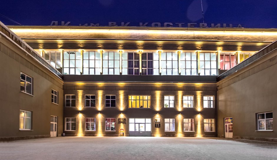 ДК им Костевича Ирбит