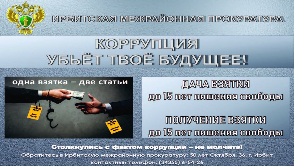 Новогодний дизайн групп ВК