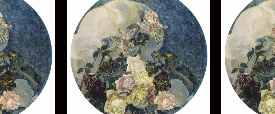 Михаил Врубель триптих цветы