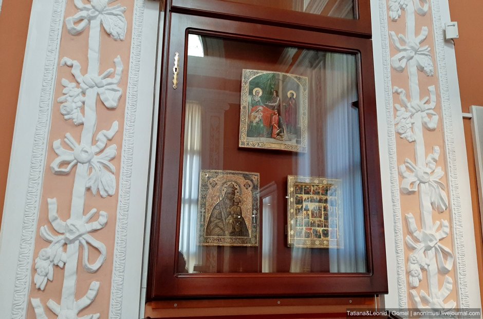 Гомельский Центральный парк