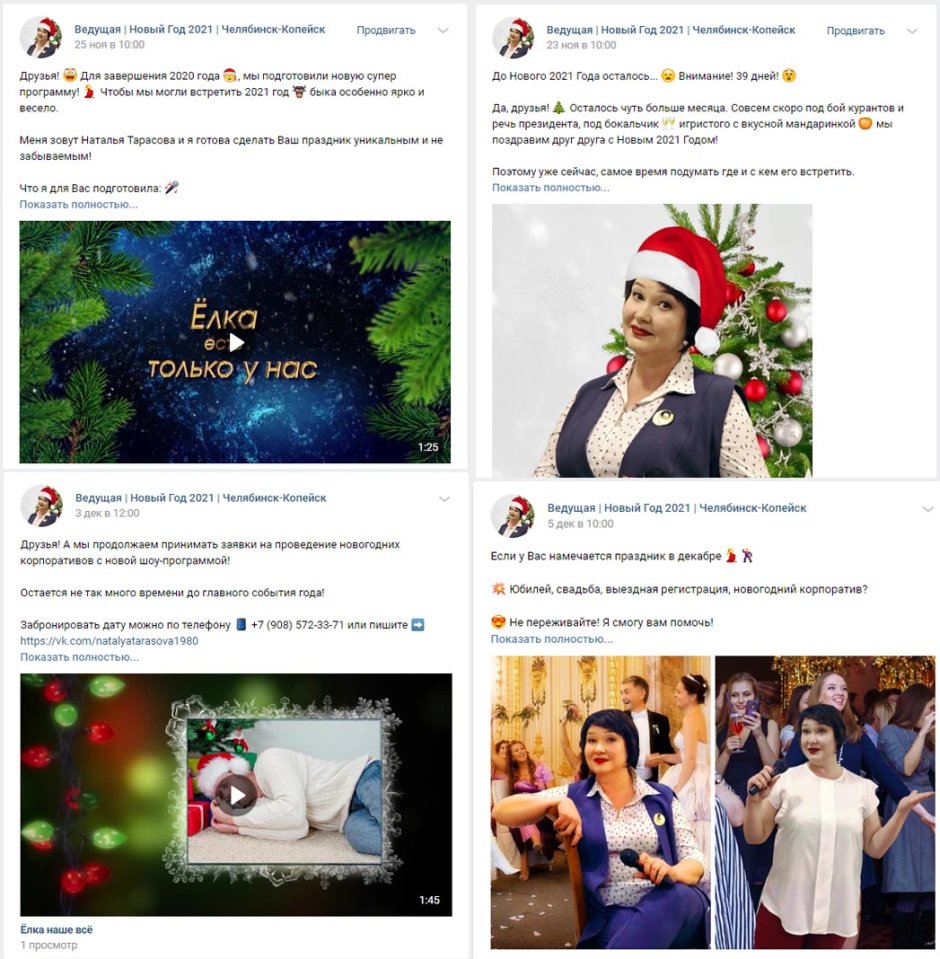 Гомель архитектура