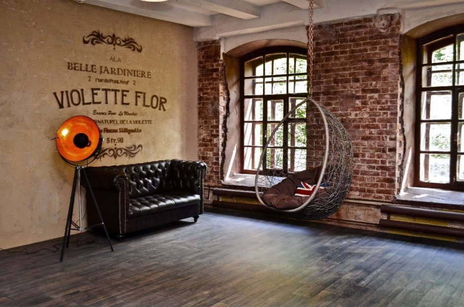 Loft 1870 Тверь