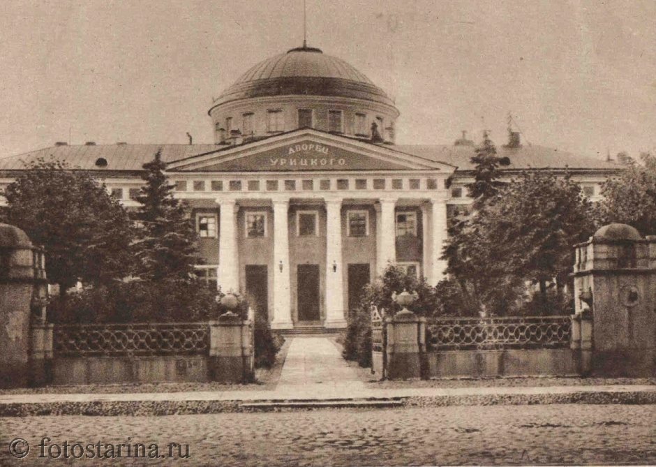 Думский зал Таврического дворца