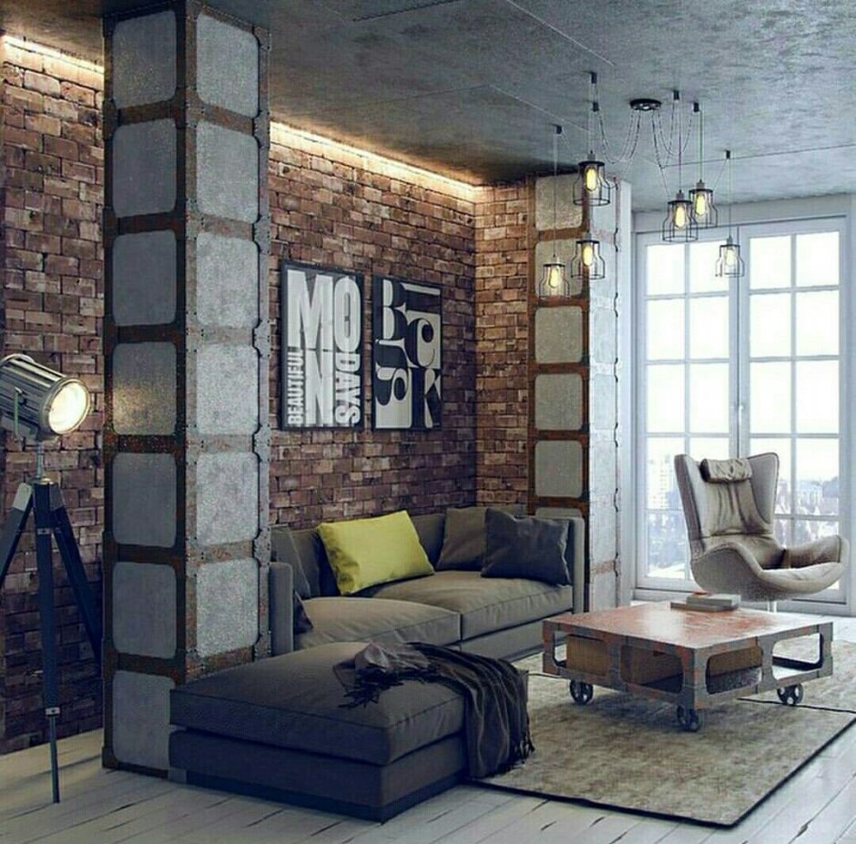3d Max визуализация лофт