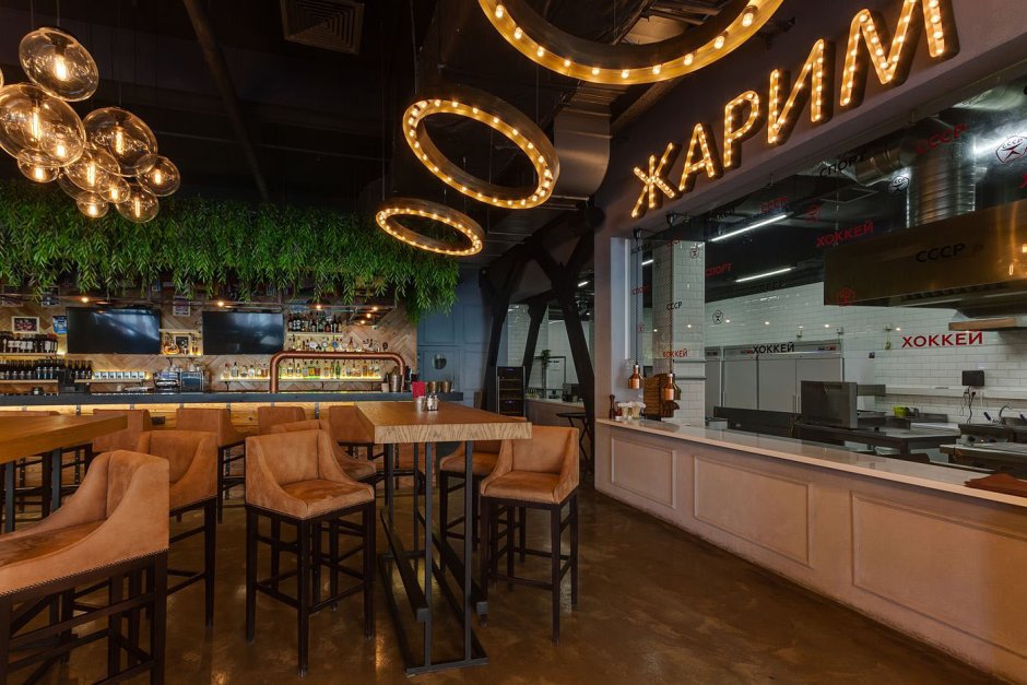 Гриль бар шашлыкофф Барнаул
