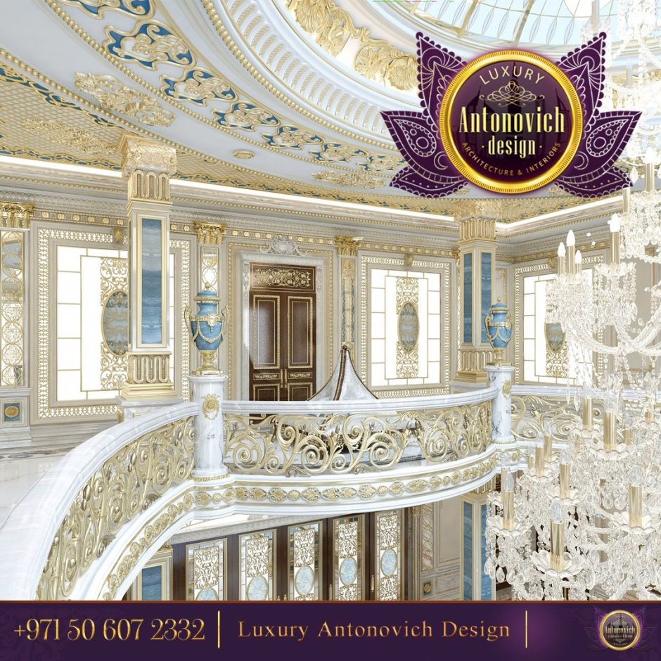 Antonovich Design особняки снаружи