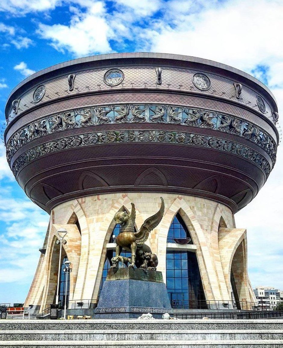 Казань казан чаша смотровая площадка