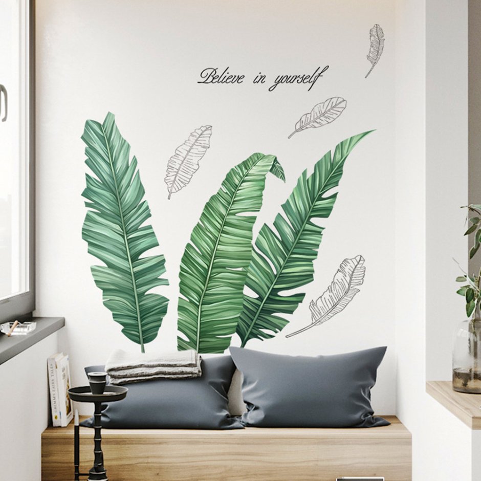 Тропические листья на стене