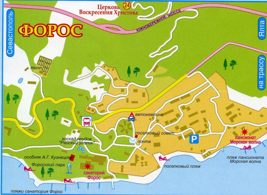 Форосский парк на карте Крыма