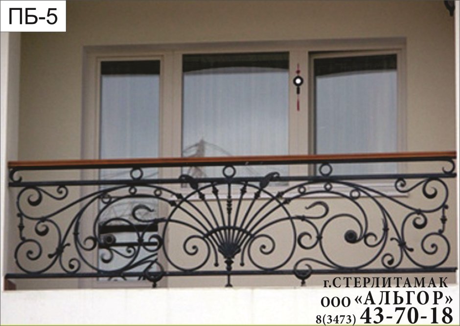 Необычная форма балконов