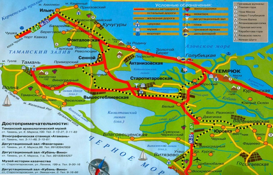 Азовское море Кучугуры на карте
