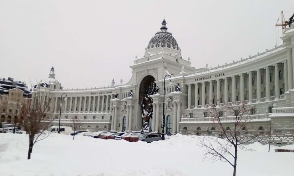 Дворец Министерства сельского хозяйства Казань