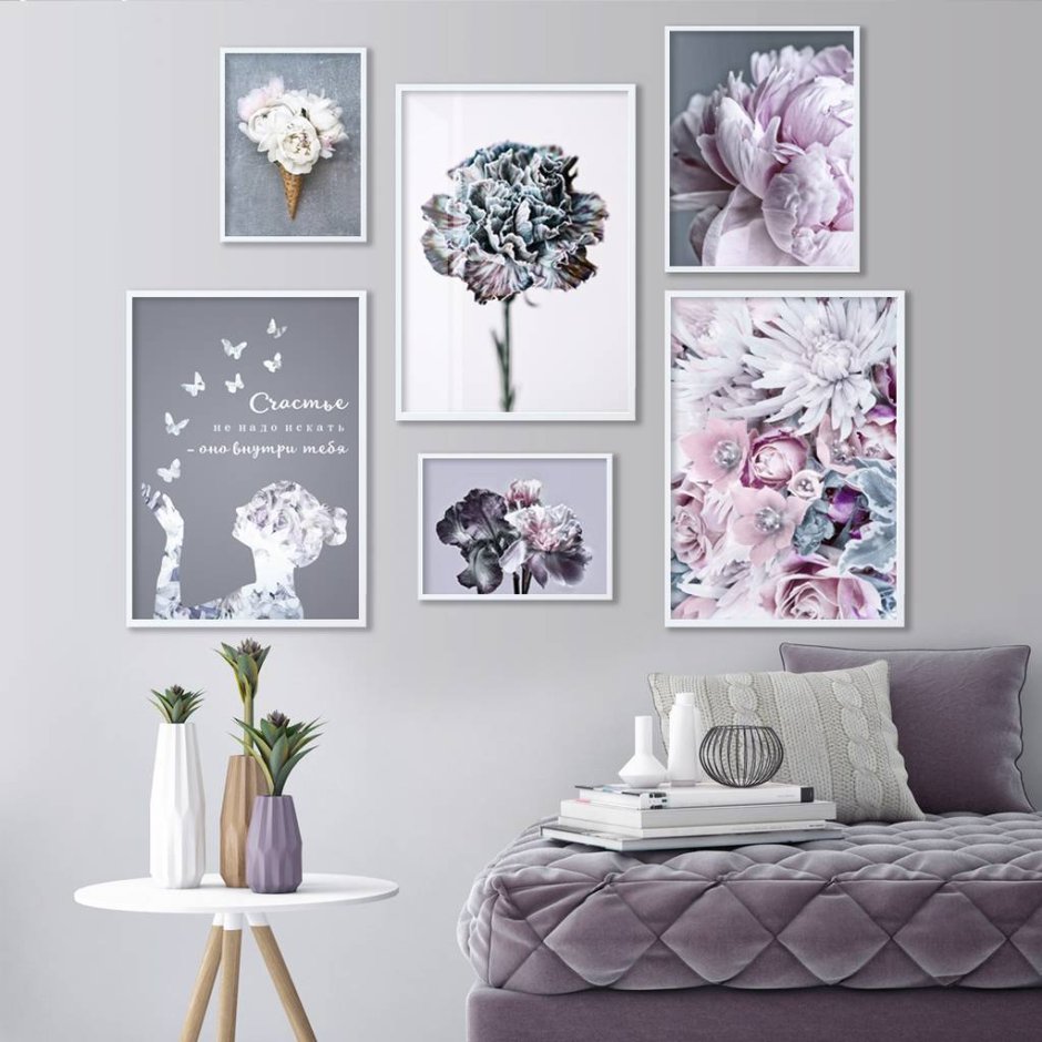 Постер с цветами на стену