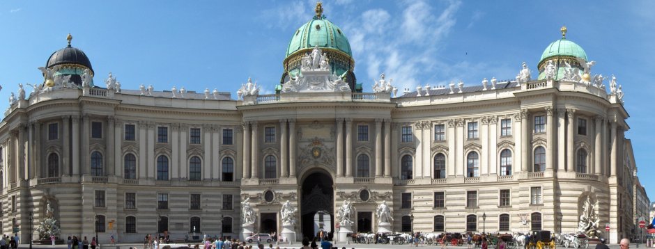 Hofburg Imperial Palace