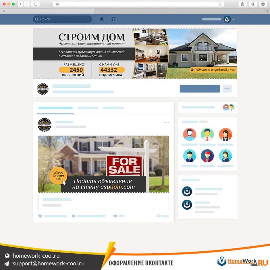 Antonovich Design особняки снаружи