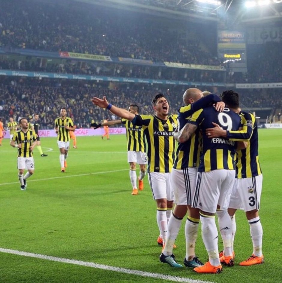 Fenerbahce район