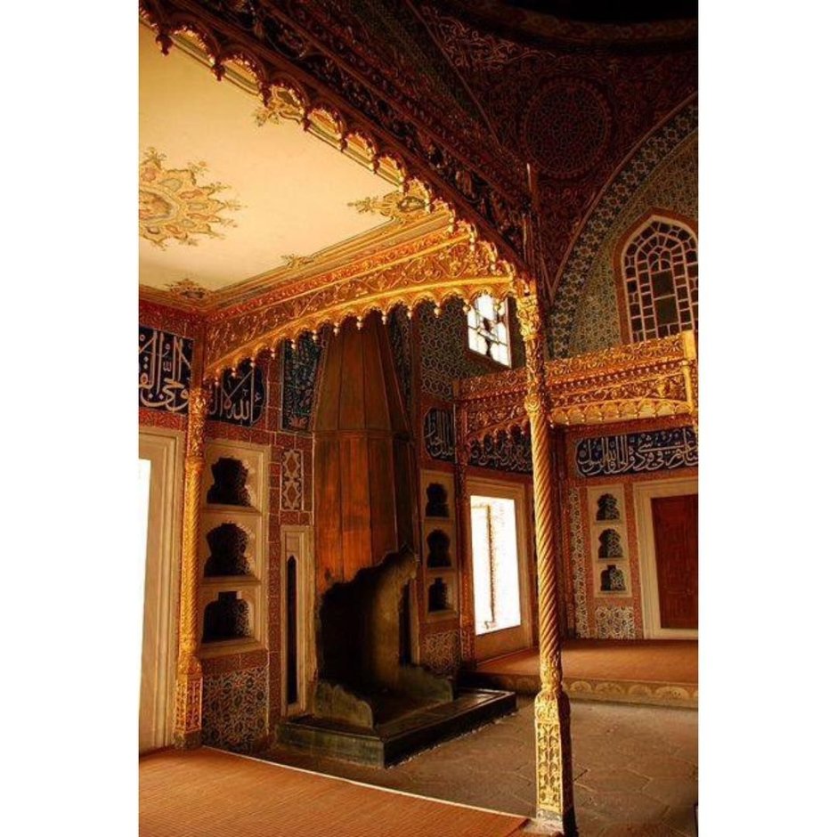 Топкапы Турция дворец покои Султана Сулеймана