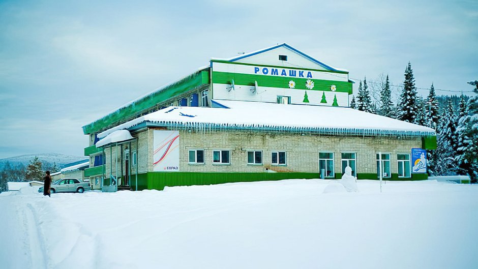 Эдельвейс знак горных Стрелков