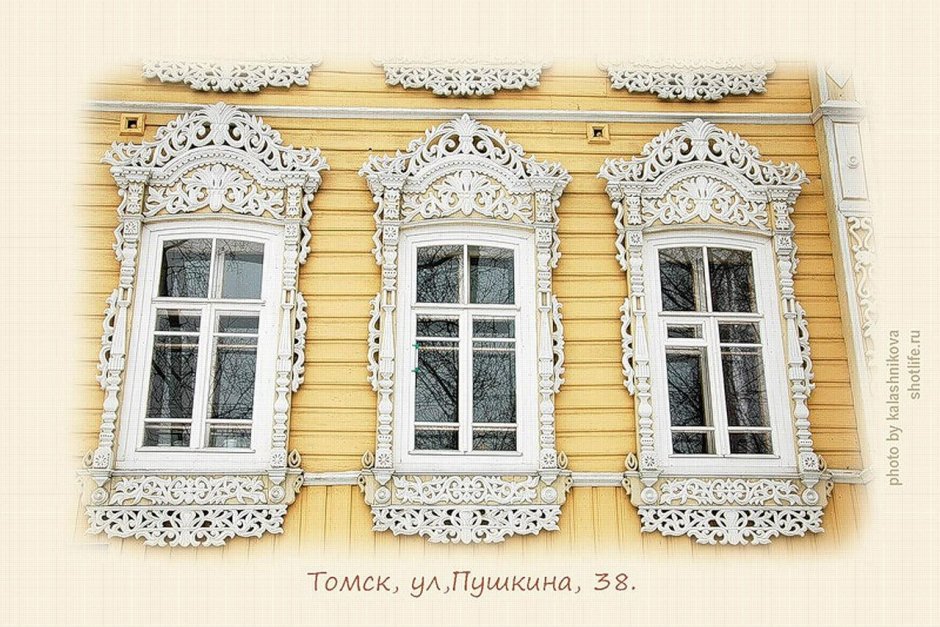 Наличники на окна деревянные