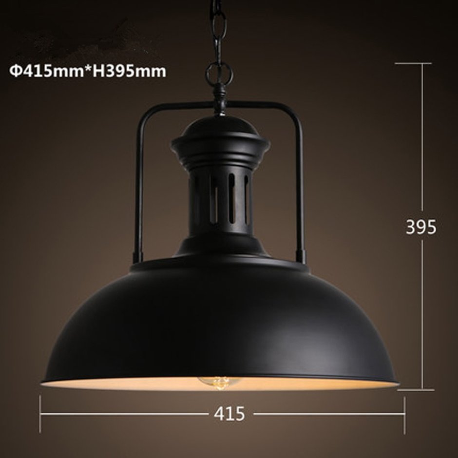 Loft 4 you подвесной светильник