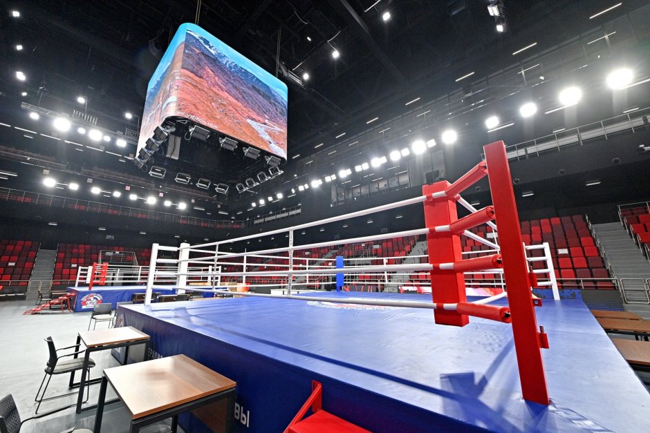 Центр бокса и борьбы