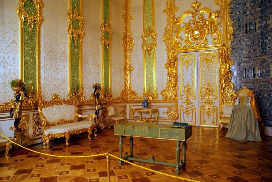 Официантская Екатерининского дворца