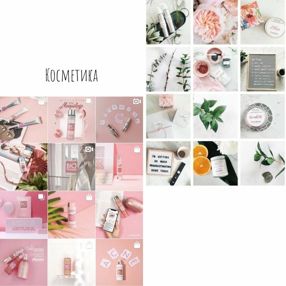 Визуал цветочного магазина в Инстаграм