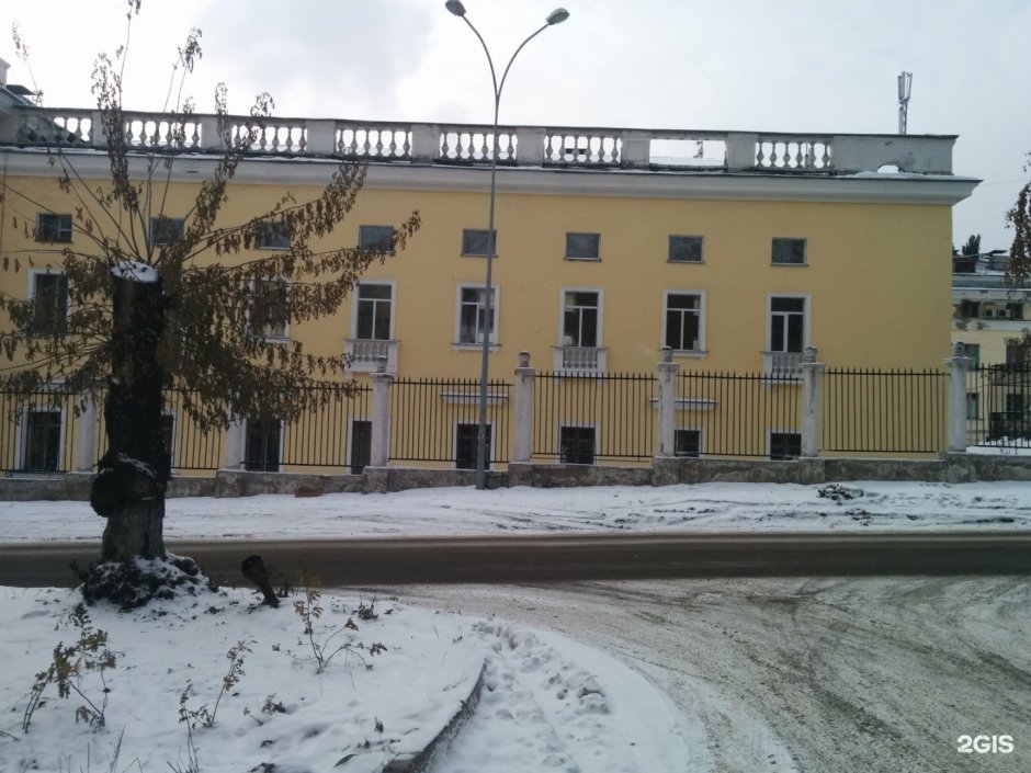 Новокузнецк дворец Алюминьщиков зал