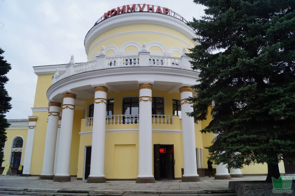 Театр Коммунар Новокузнецк