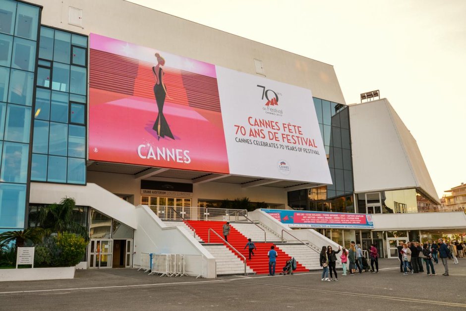 Palais des Festivals et des Congres de Cannes расписание на 2022