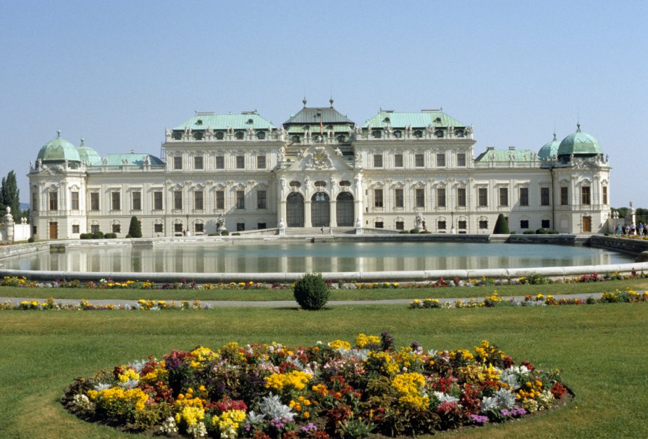 Австрийская Королева дворец