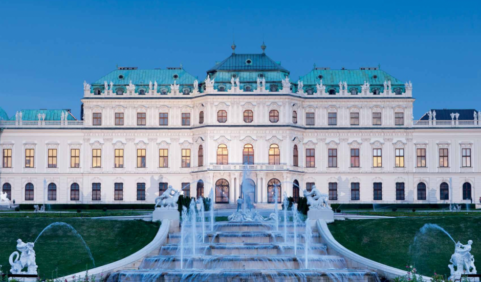 Королевский летний дворец Чехия (также известный как Бельведер)
