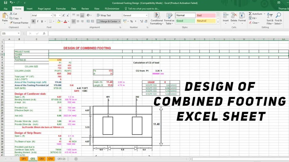 Функция лист в excel