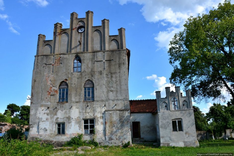 Замок Георгенбург Черняховск