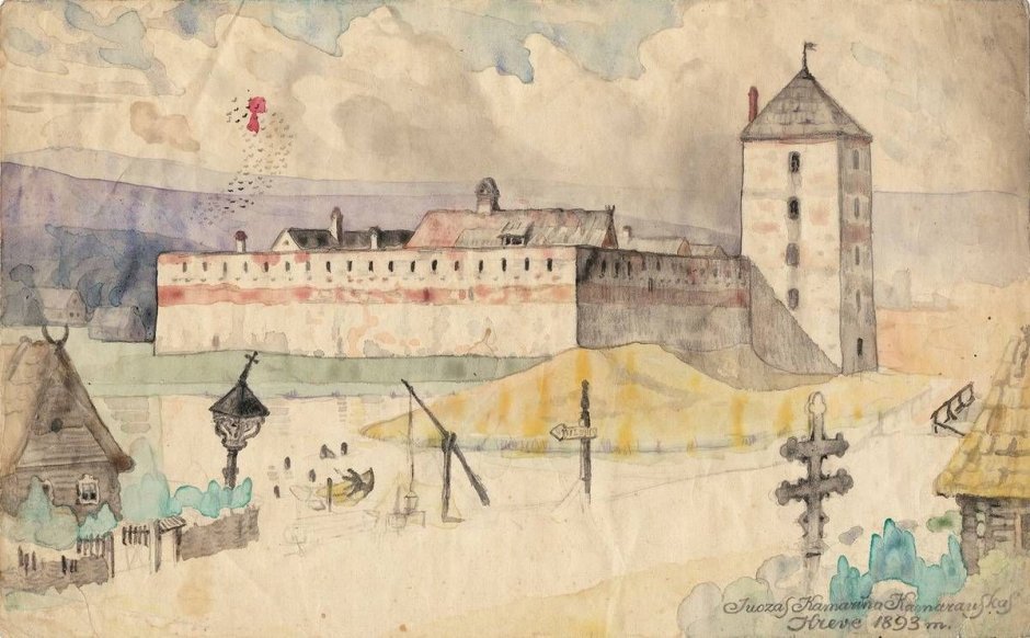 Любчанский замок рисунок