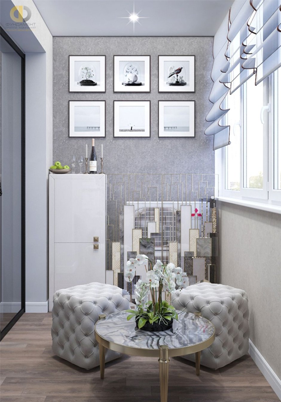 Серый балкон