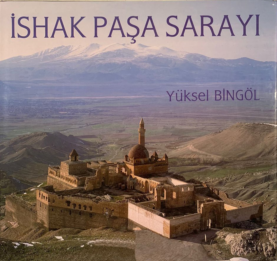 Khairy Pasha Palace