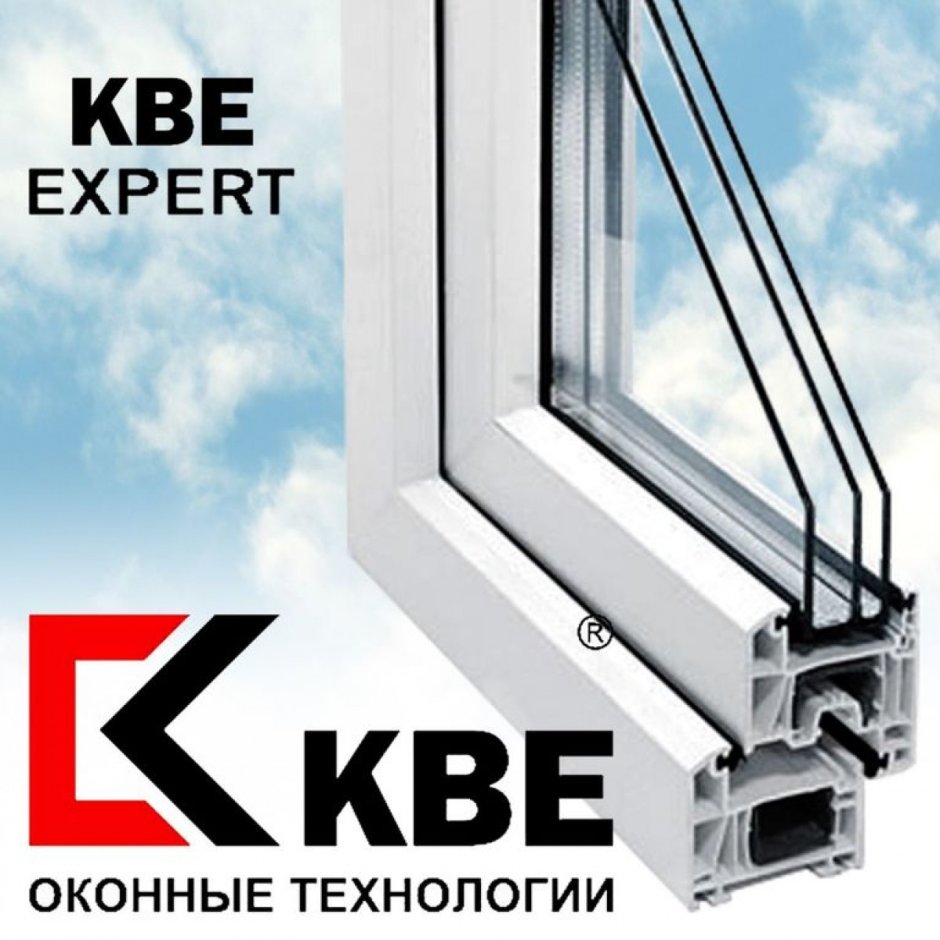 Окна KBE Expert 70