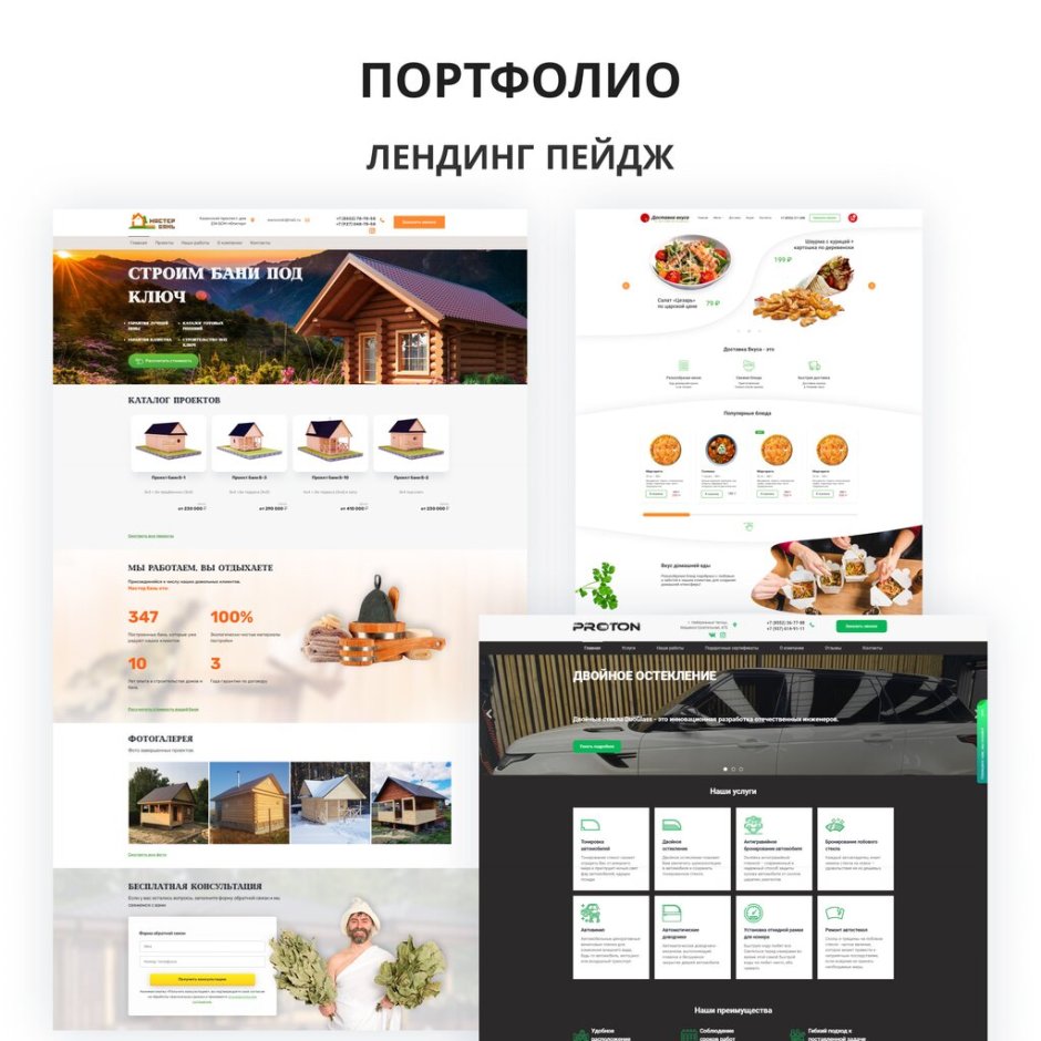 Зал средневековой ратуши мэрия концепт